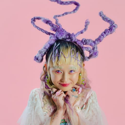 Alice Longyu Gao Concerts in Nashville
