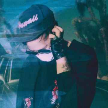 Unknown Mortal Orchestra Concerts in Nashville