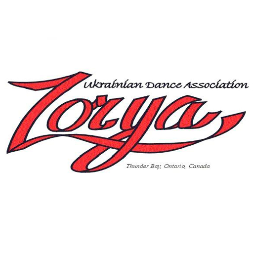 Zorya Ukrainian Dancers Nashville Tickets